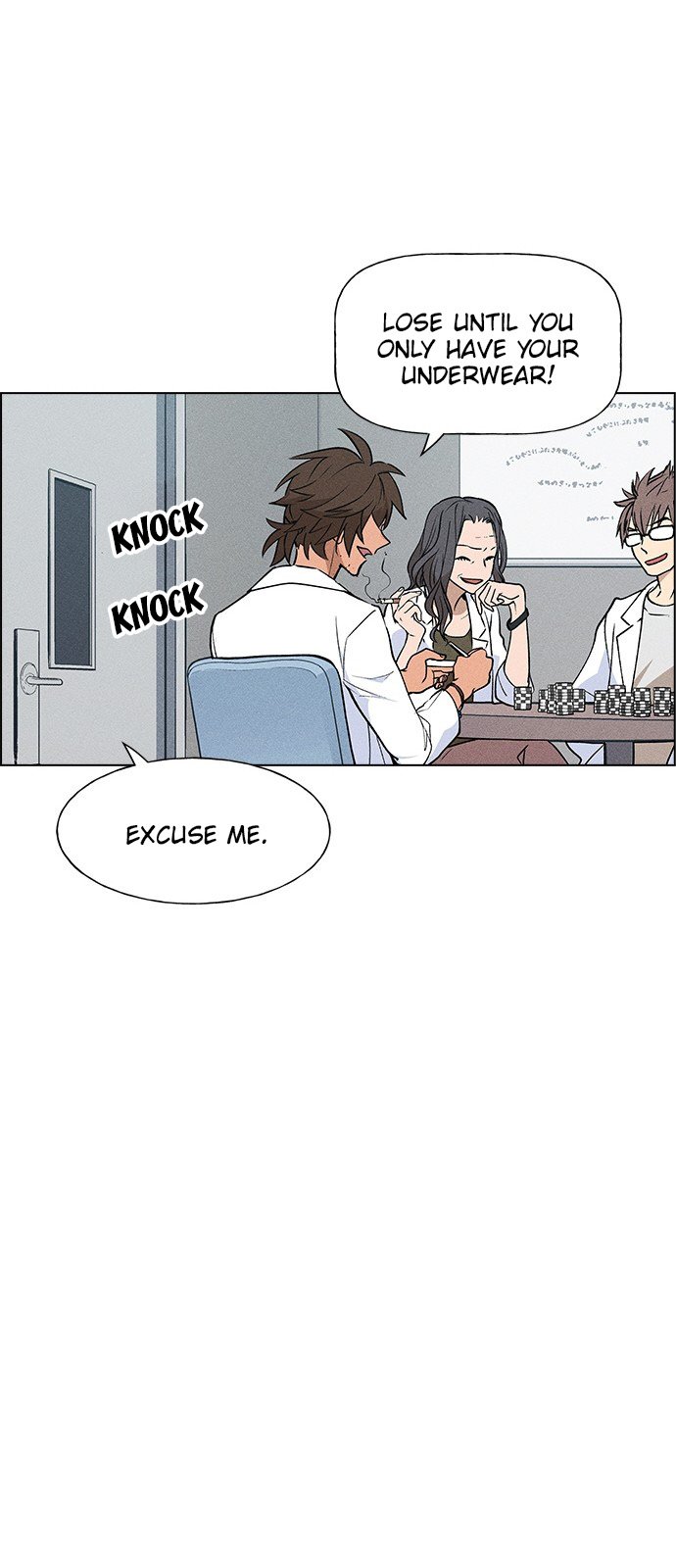 Chapter 41 - Image 20