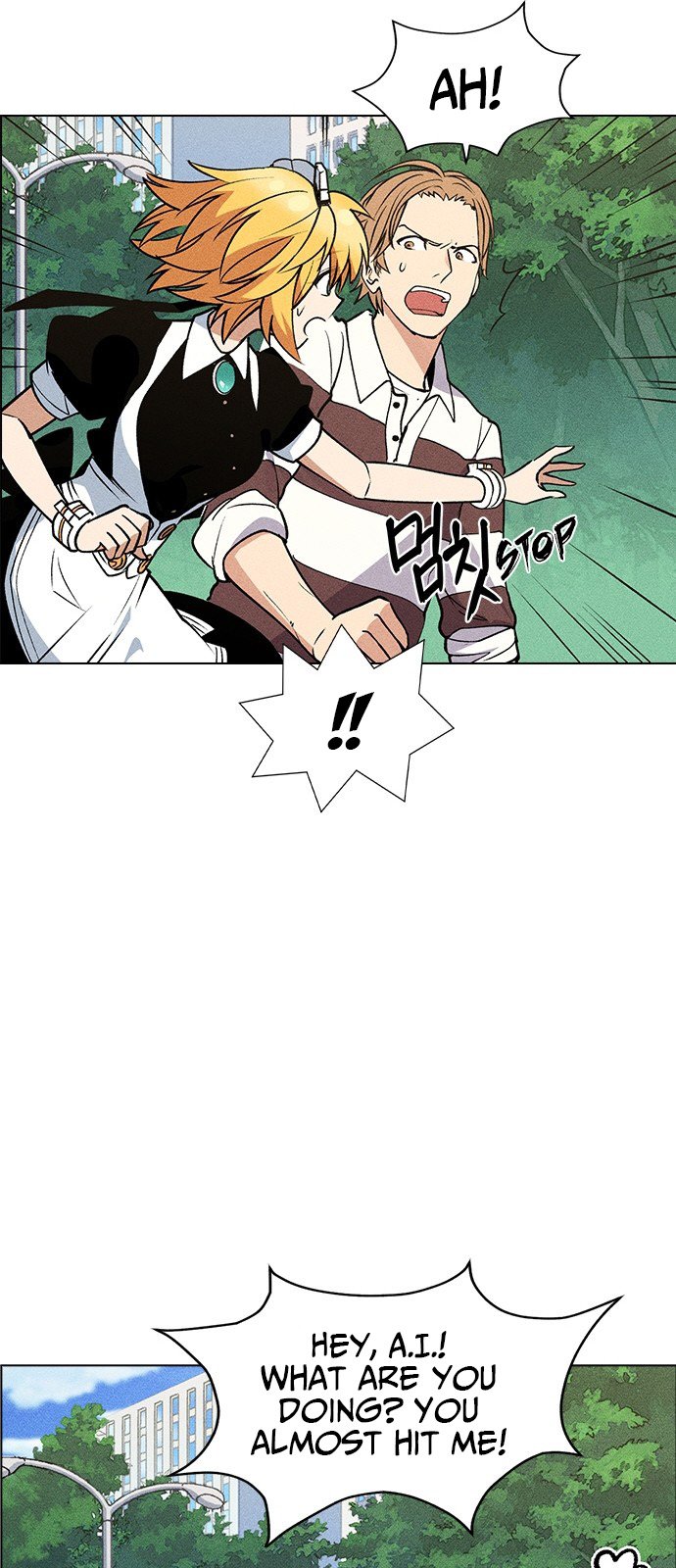 Chapter 41 - Image 40