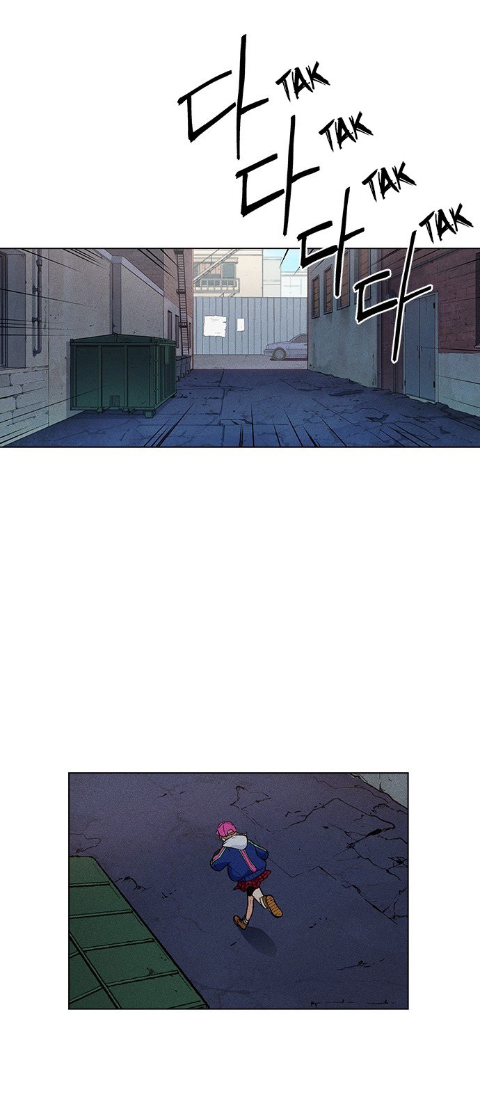 Chapter 41 - Image 43
