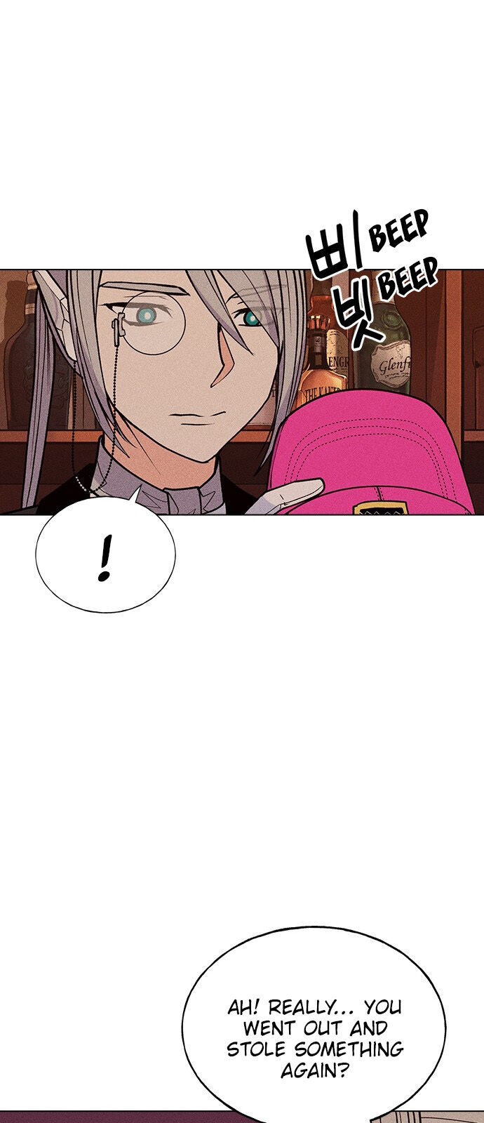 Chapter 42 - Image 23