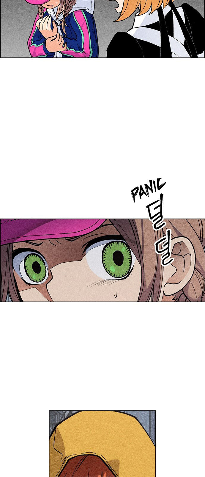 Chapter 42 - Image 5