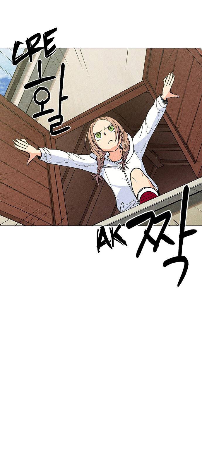 Chapter 43 - Image 52