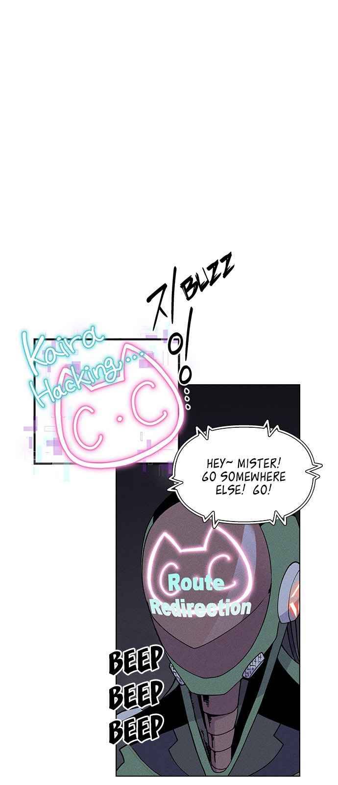Chapter 46 - Image 3