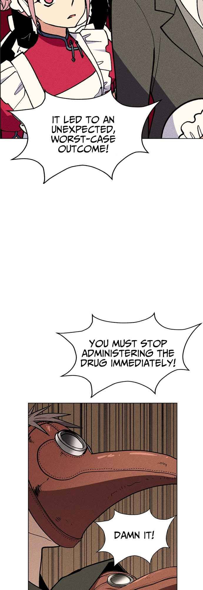 Chapter 47 - Image 17