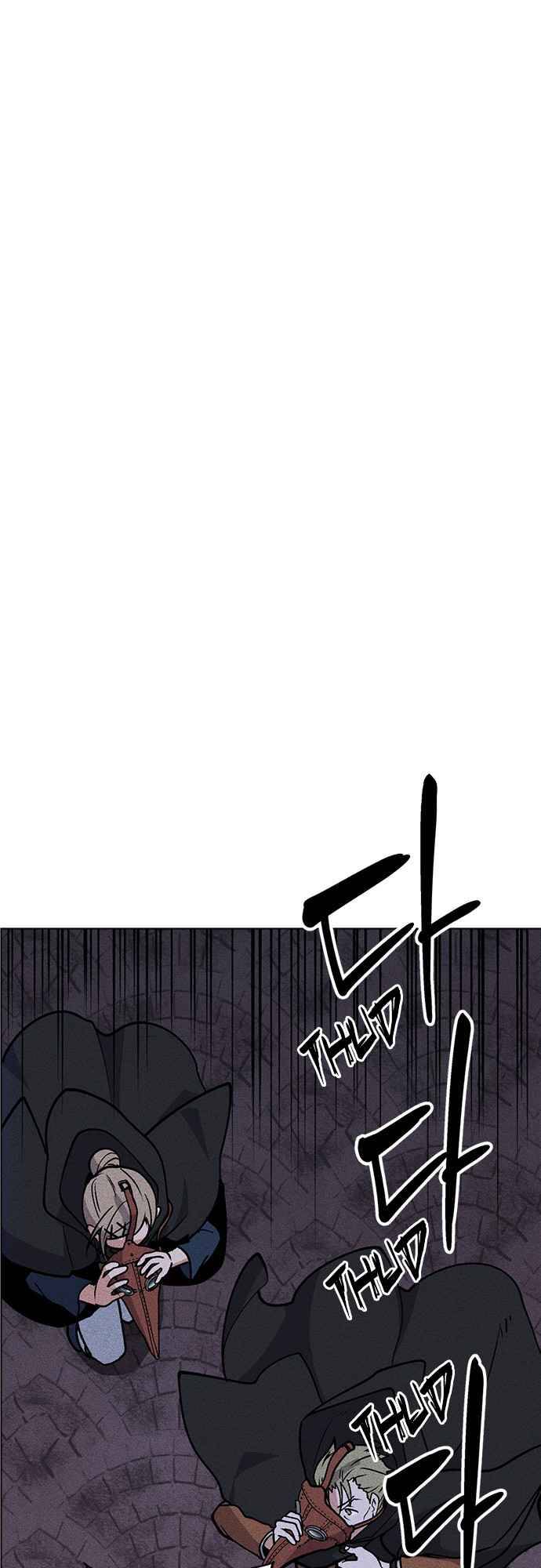 Chapter 47 - Image 25