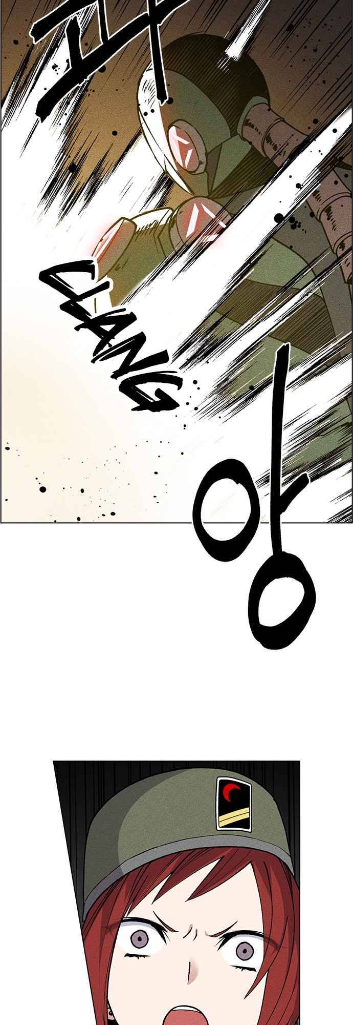 Chapter 47 - Image 33