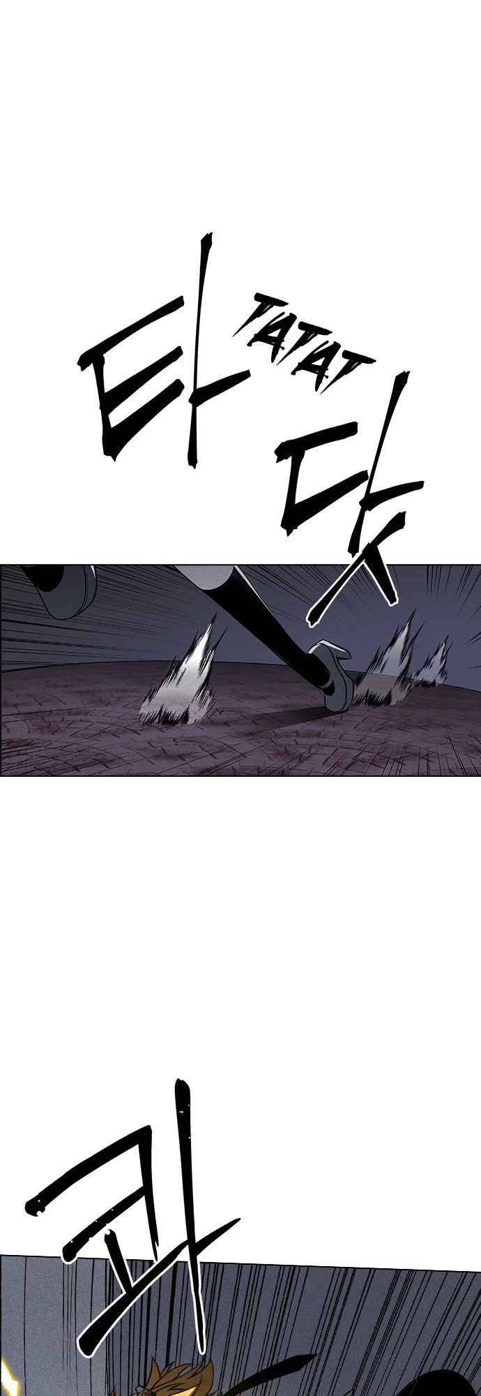 Chapter 48 - Image 11