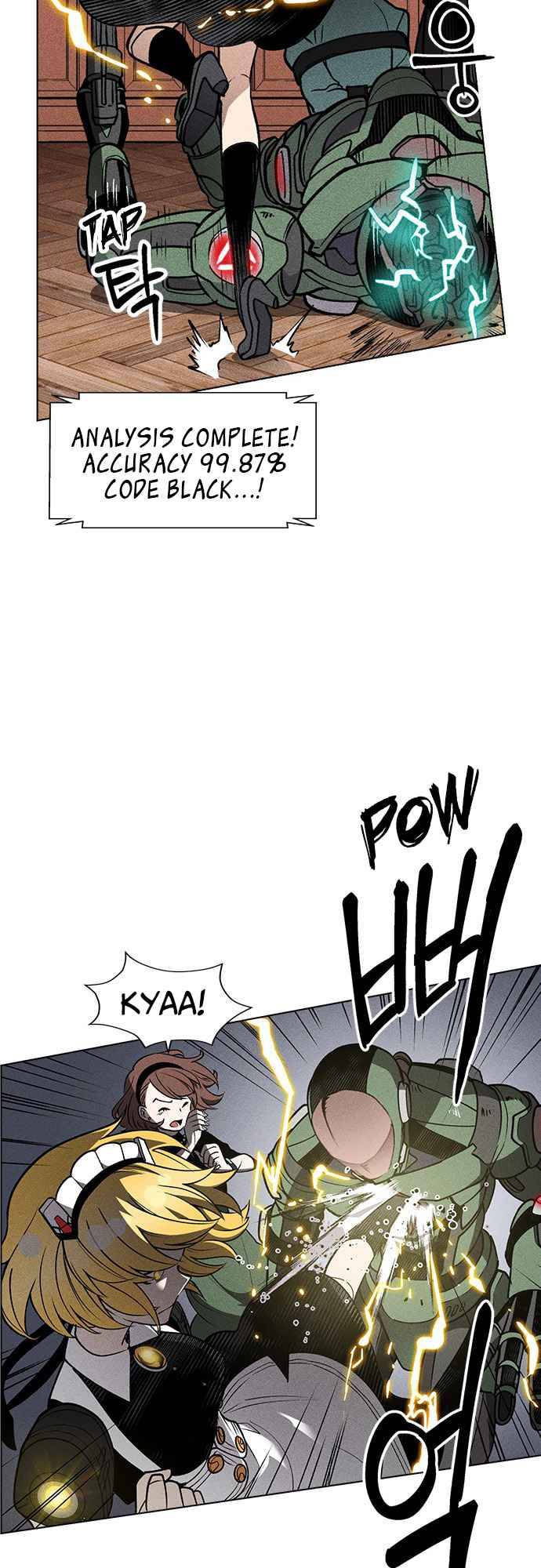 Chapter 48 - Image 14