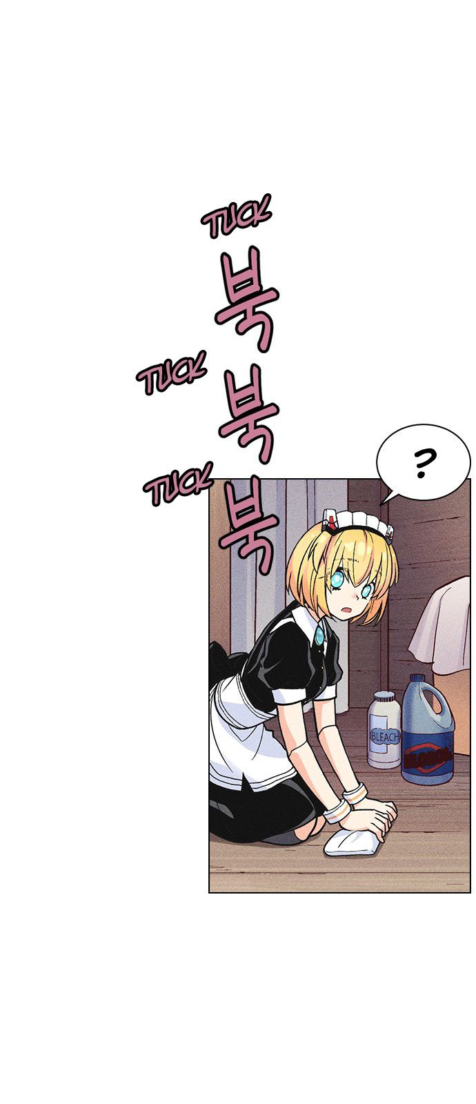 Chapter 5 - Image 11