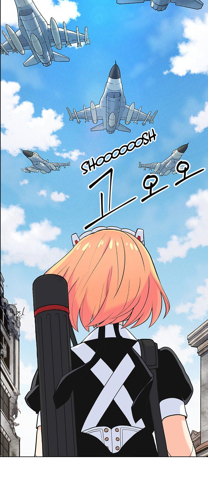 Chapter 5 - Image 26