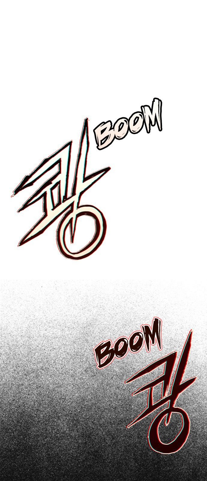 Chapter 5 - Image 32