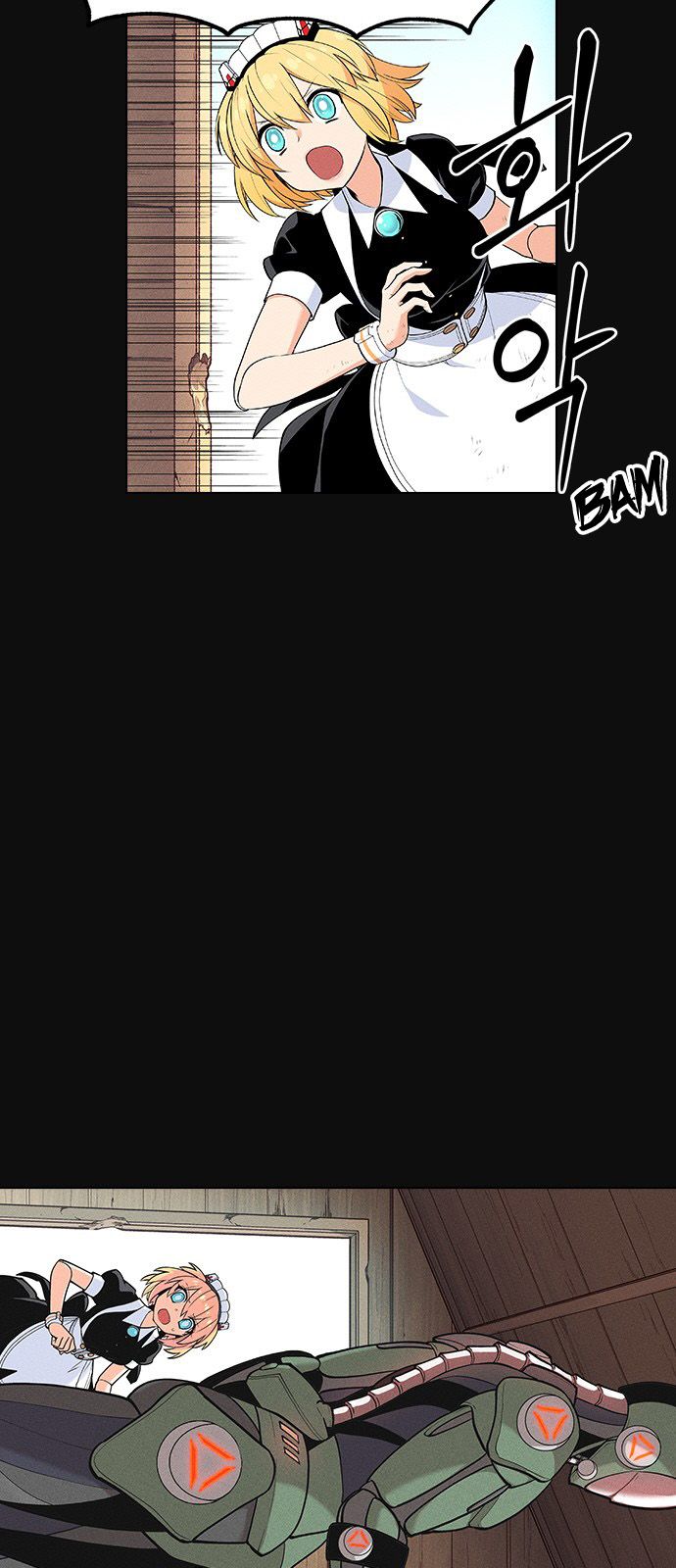 Chapter 5 - Image 60