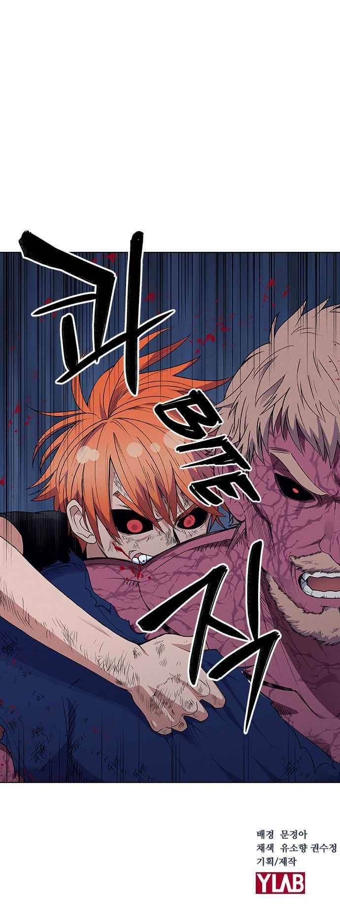 Chapter 50 - Image 53