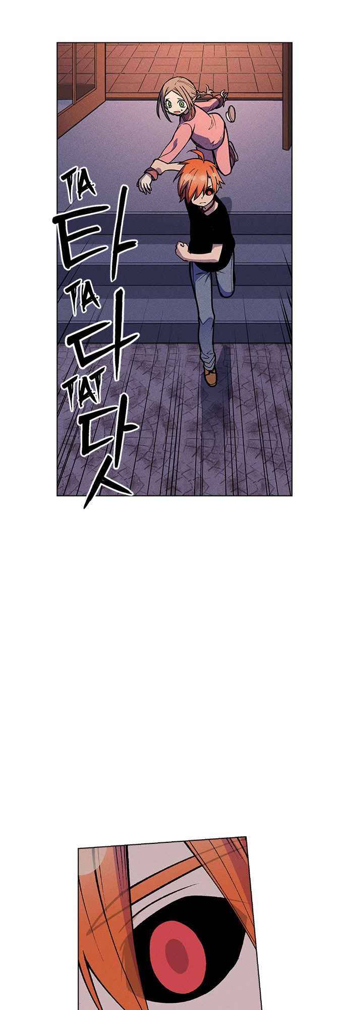 Chapter 50 - Image 6