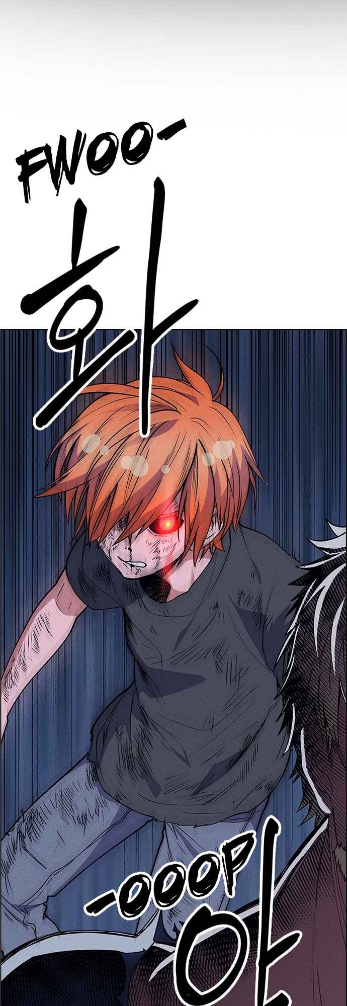 Chapter 51 - Image 2