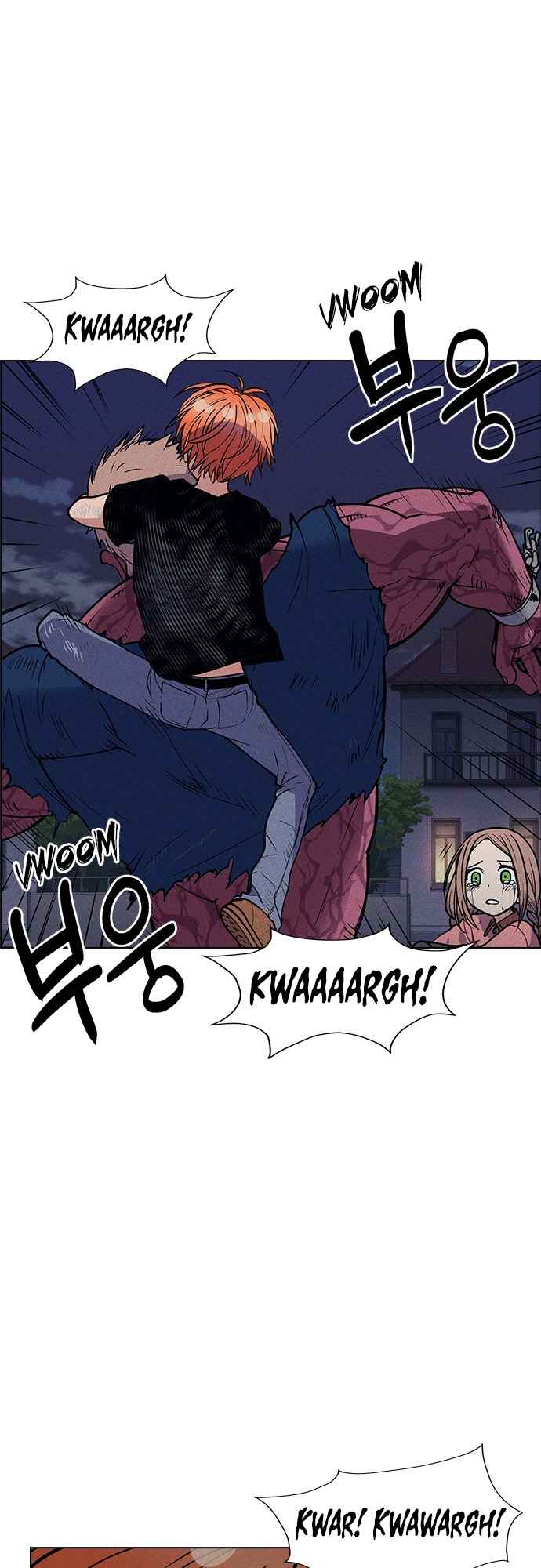 Chapter 51 - Image 4