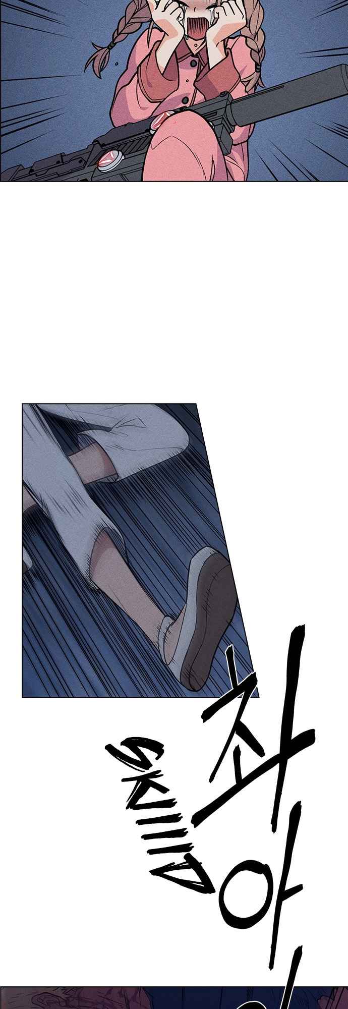 Chapter 51 - Image 40