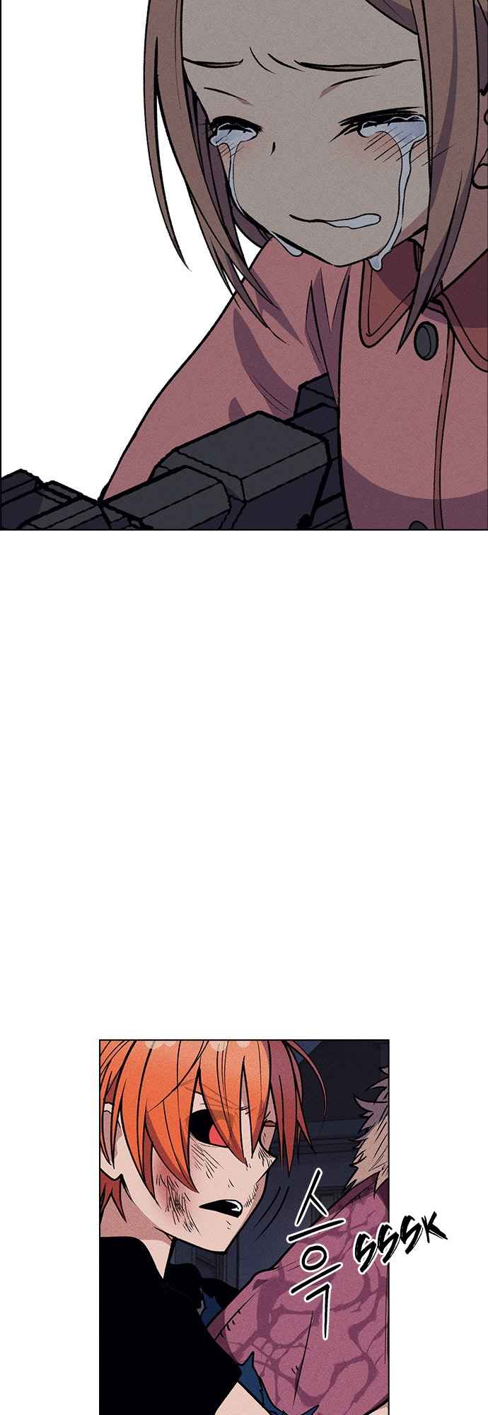 Chapter 51 - Image 7