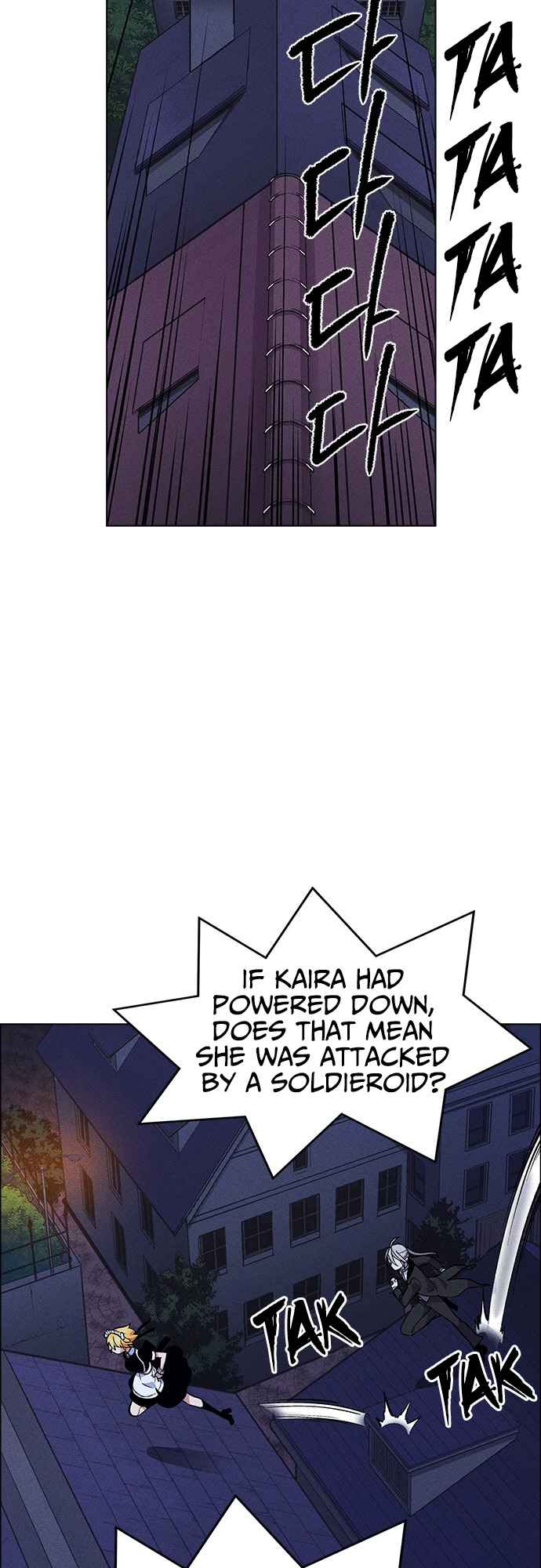 Chapter 52 - Image 18