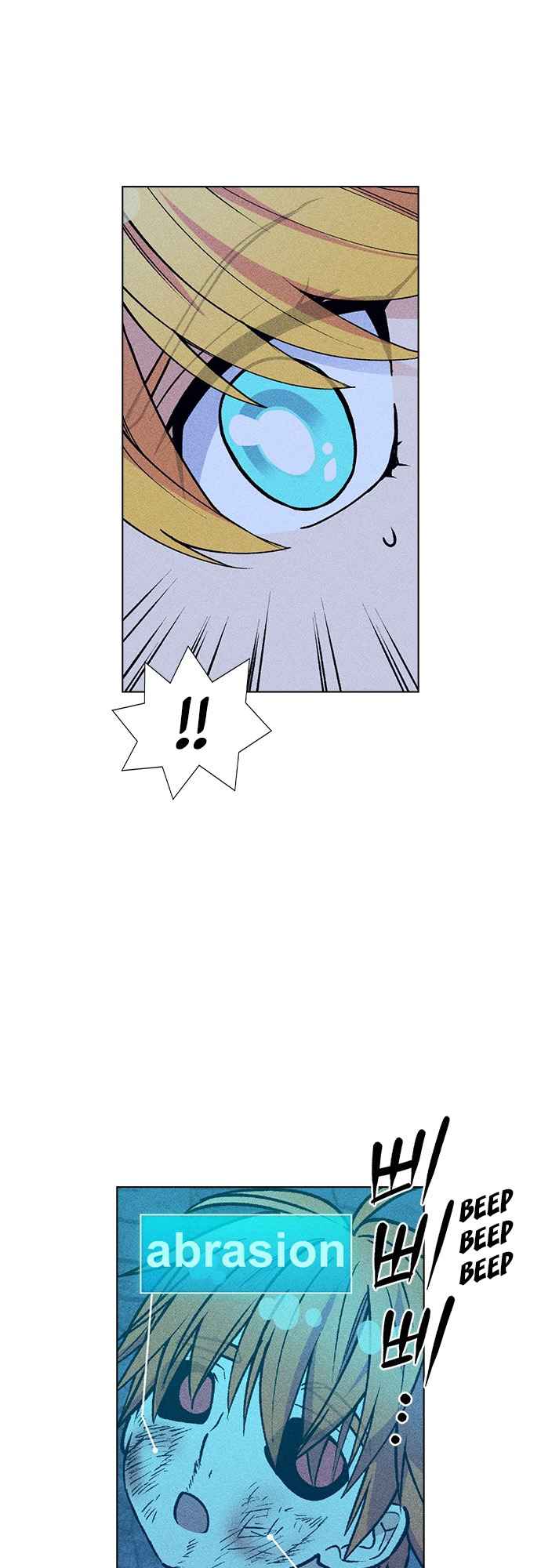 Chapter 52 - Image 23
