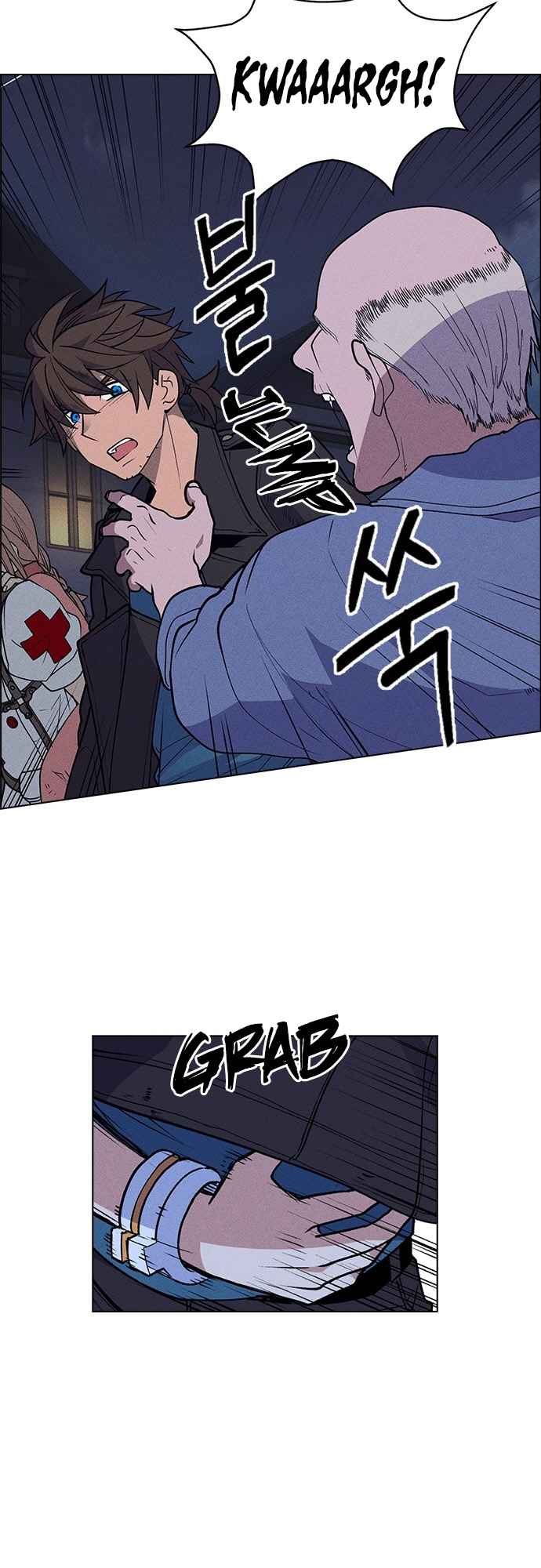 Chapter 53 - Image 19