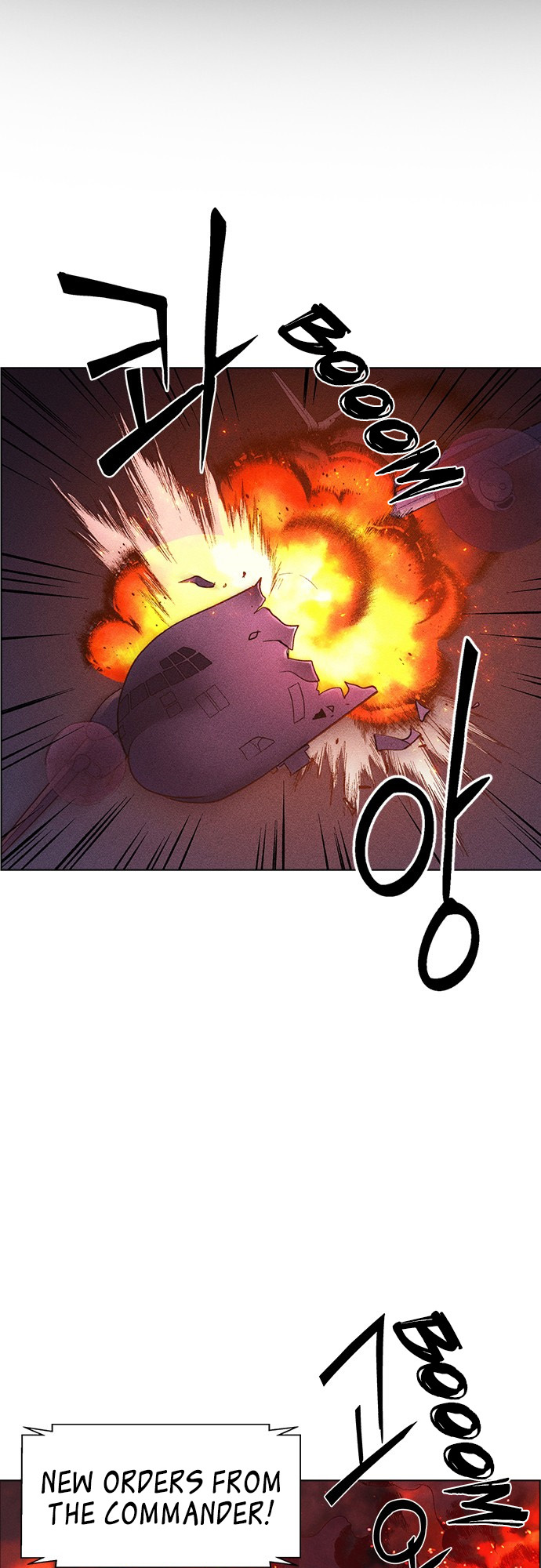 Chapter 57 - Image 2