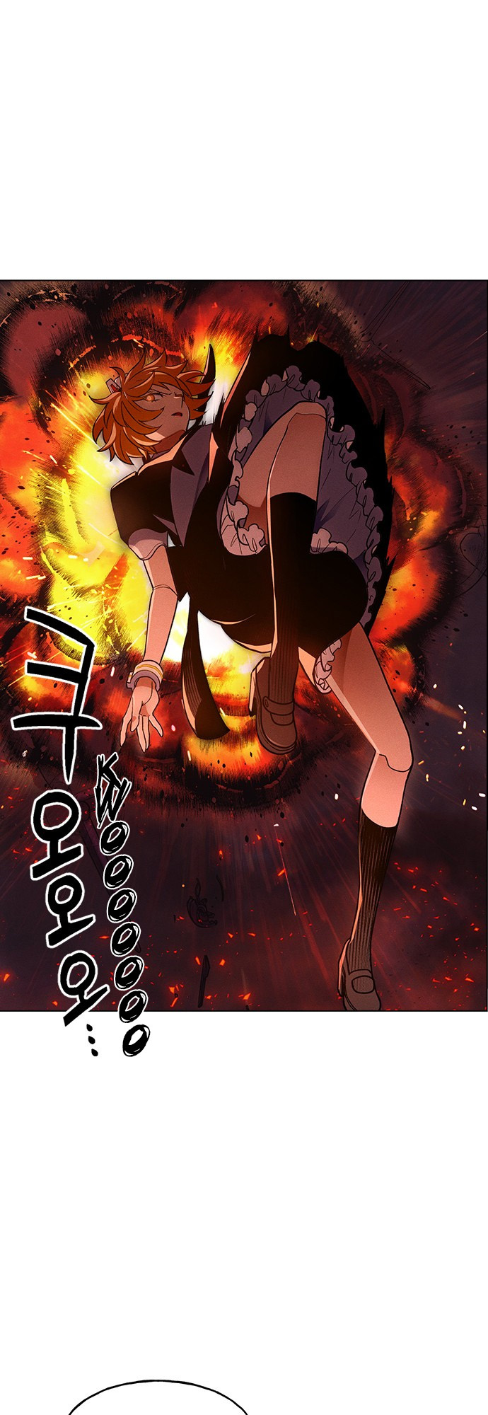 Chapter 57 - Image 6