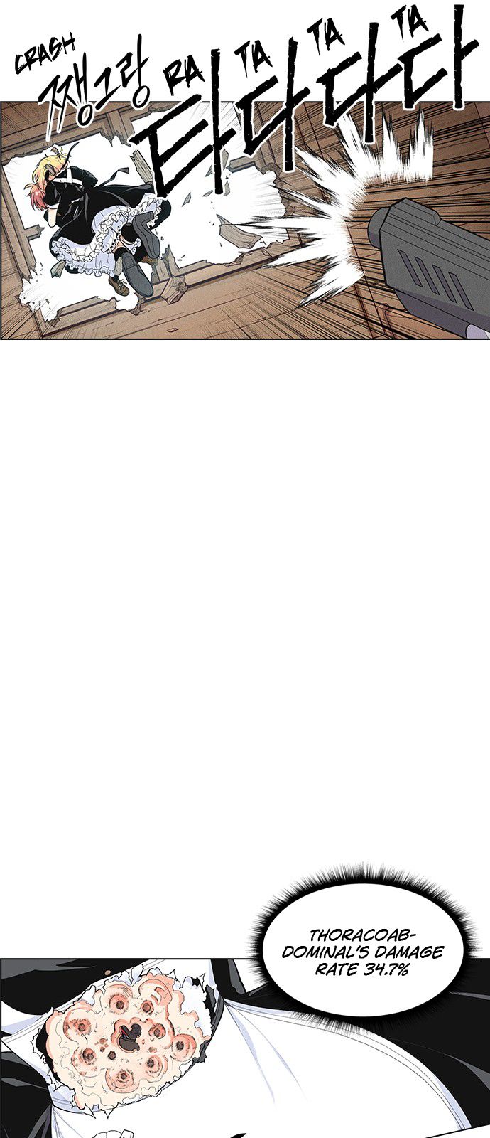 Chapter 6 - Image 12
