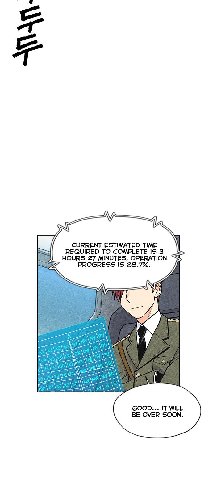 Chapter 6 - Image 17