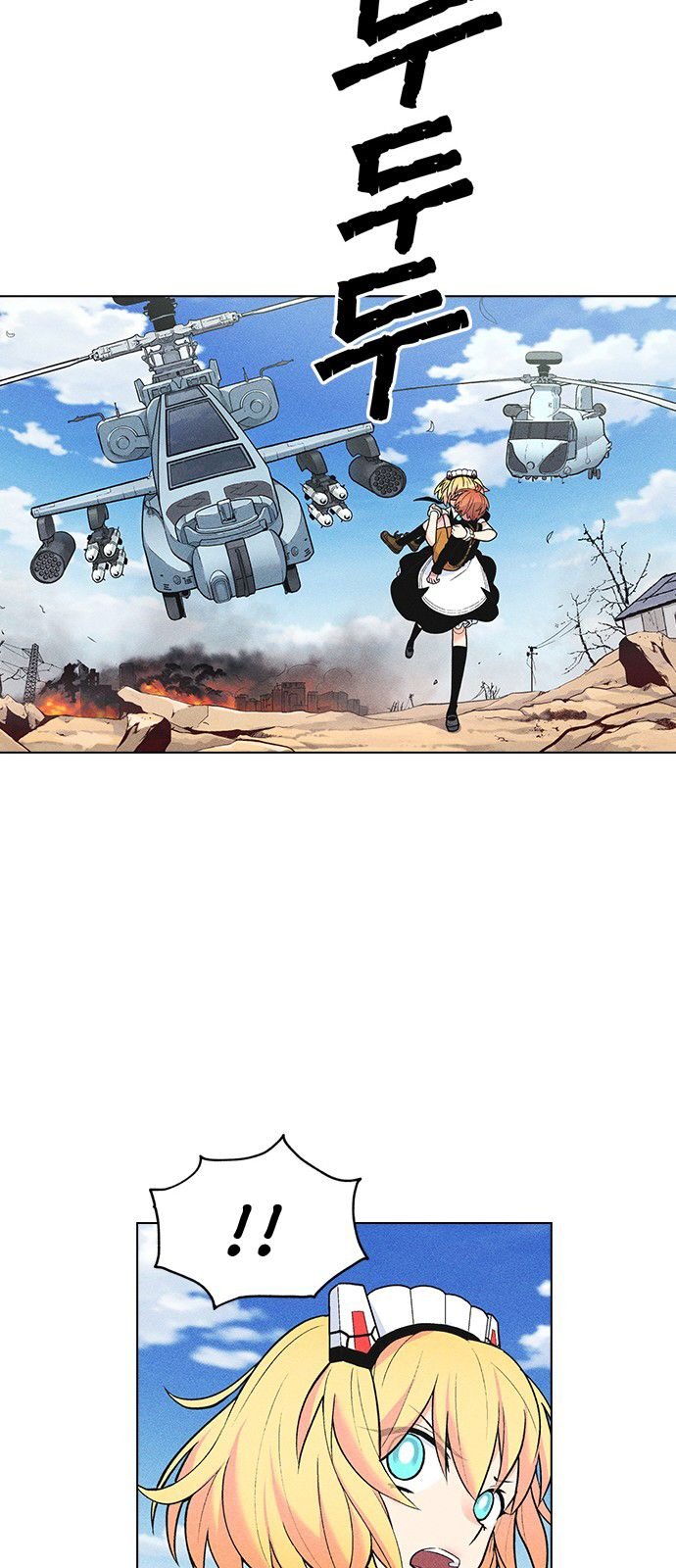 Chapter 6 - Image 21