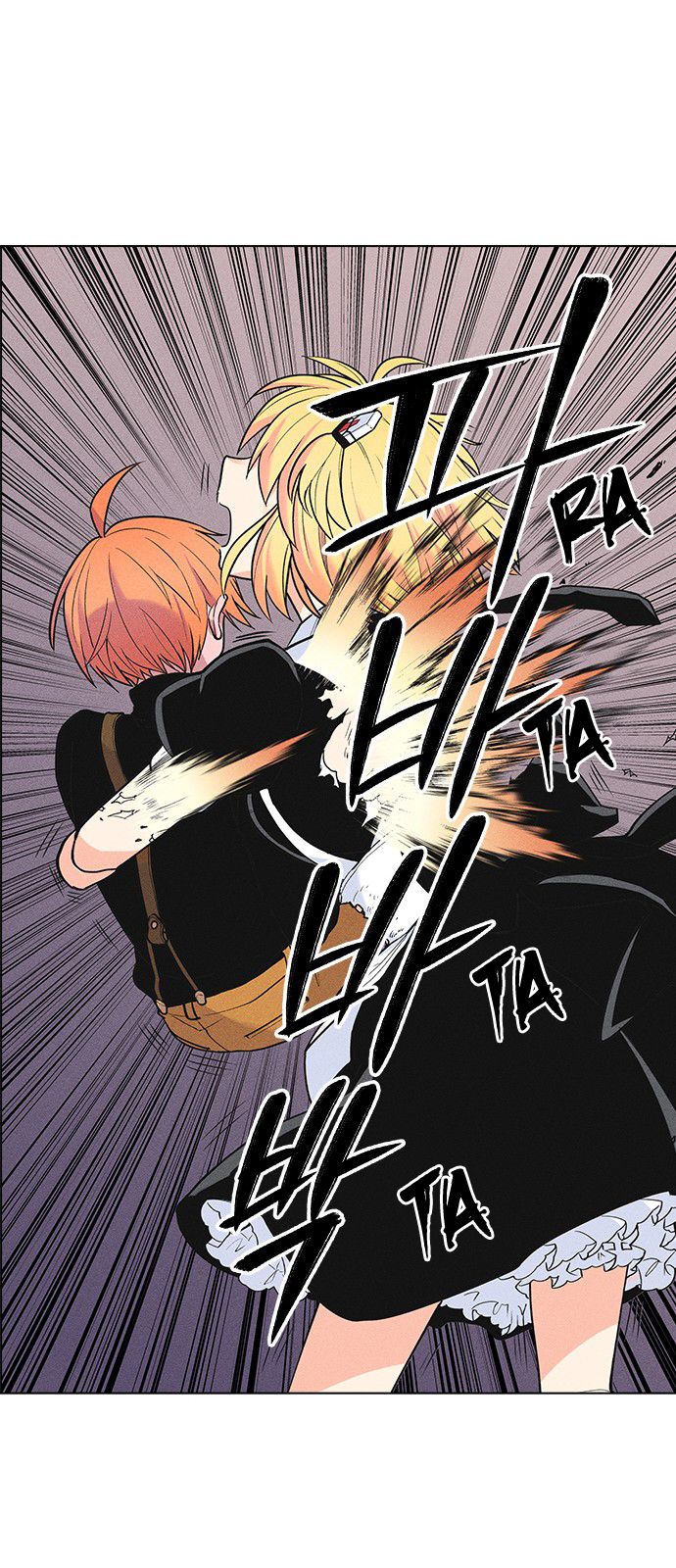 Chapter 6 - Image 24