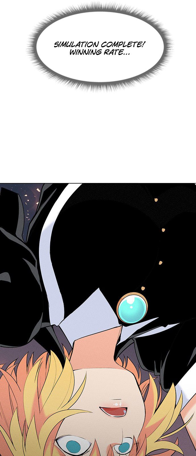 Chapter 6 - Image 3