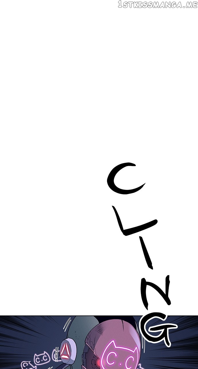 Chapter 63 - Image 7
