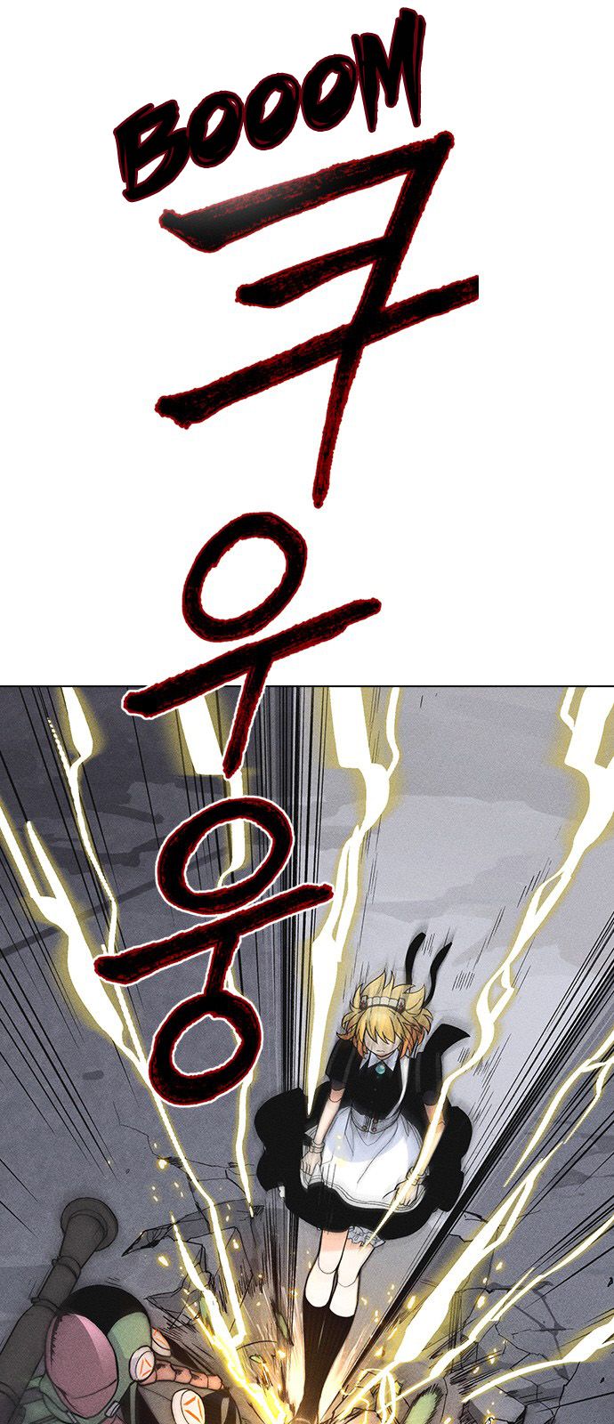 Chapter 7 - Image 27