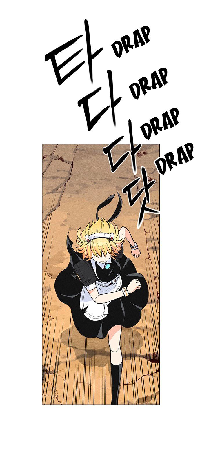 Chapter 7 - Image 36