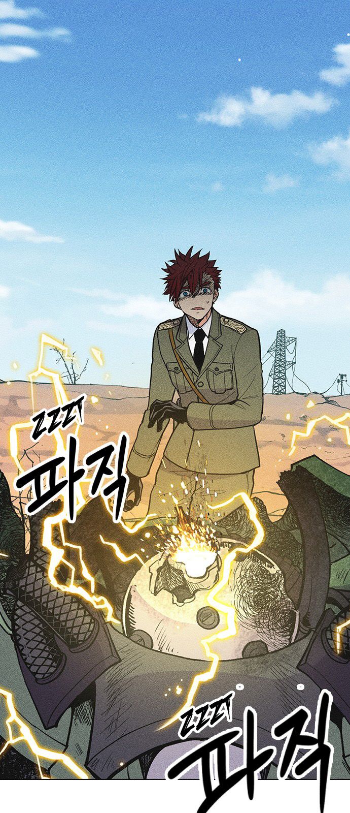 Chapter 7 - Image 45