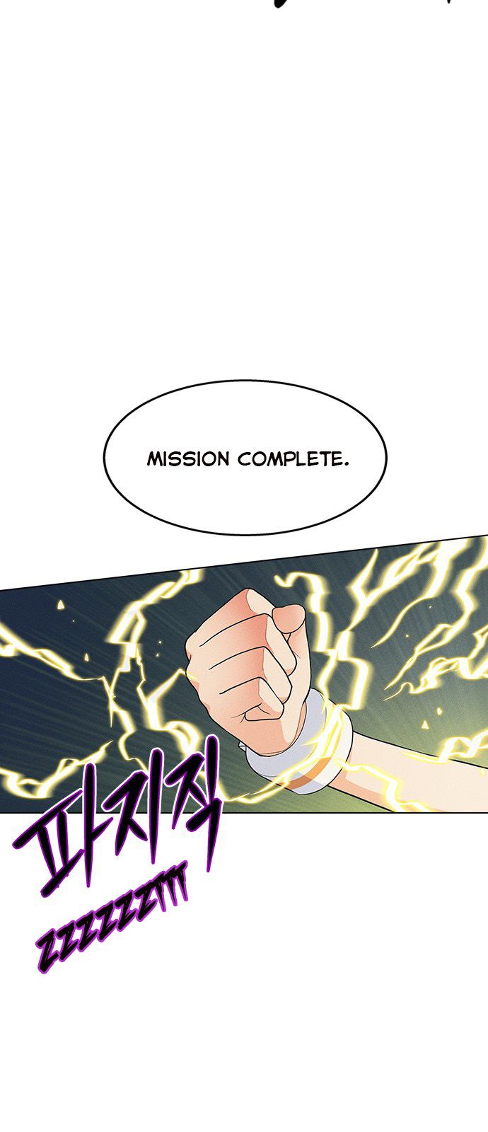 Chapter 7 - Image 46