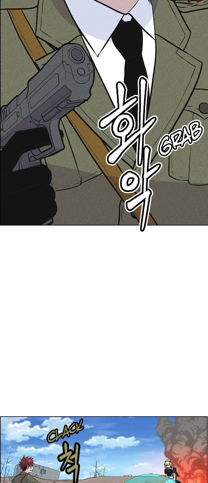 Chapter 7 - Image 51