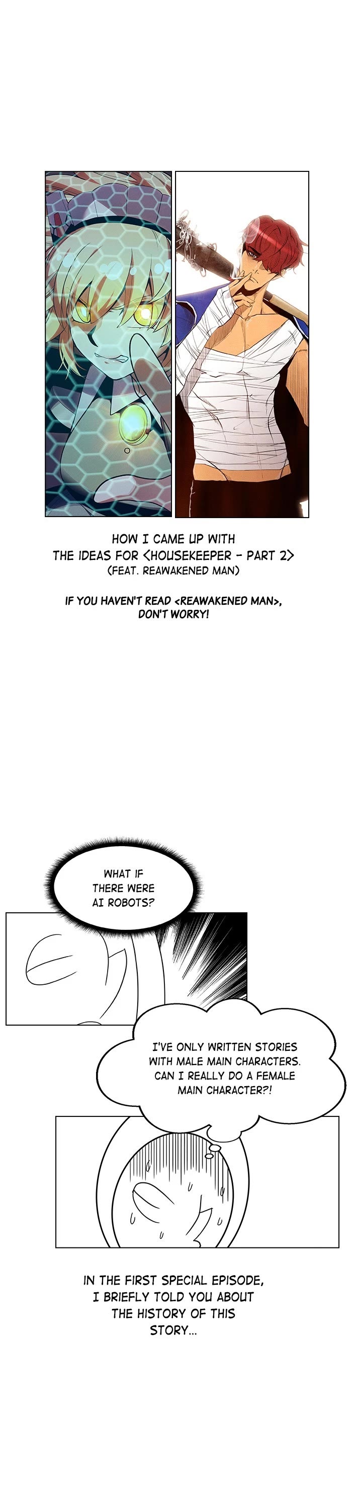 Chapter 76 - Image 13
