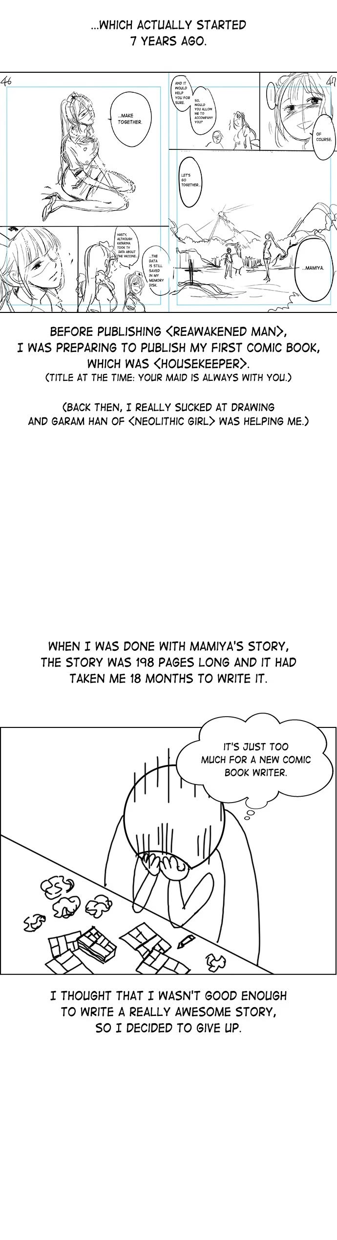 Chapter 76 - Image 14