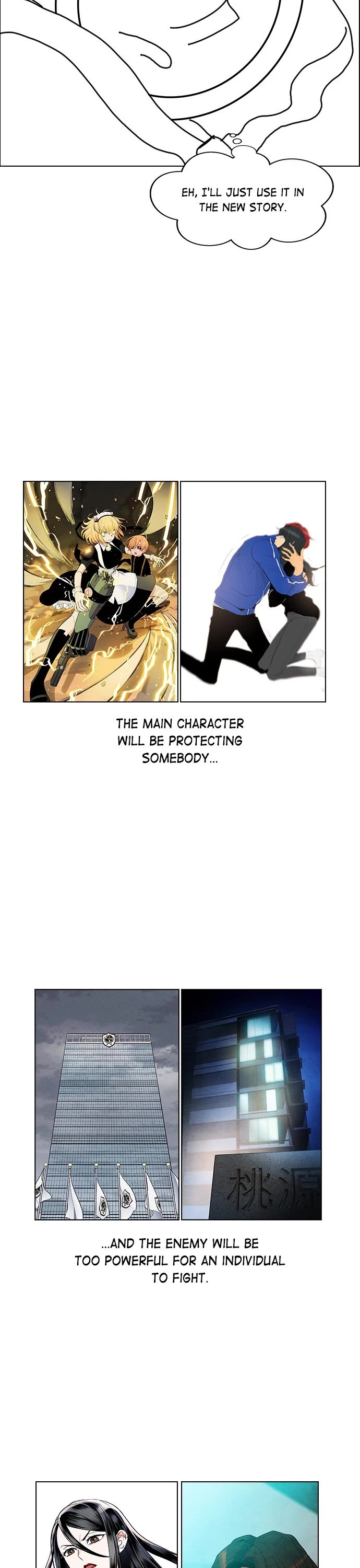 Chapter 76 - Image 16