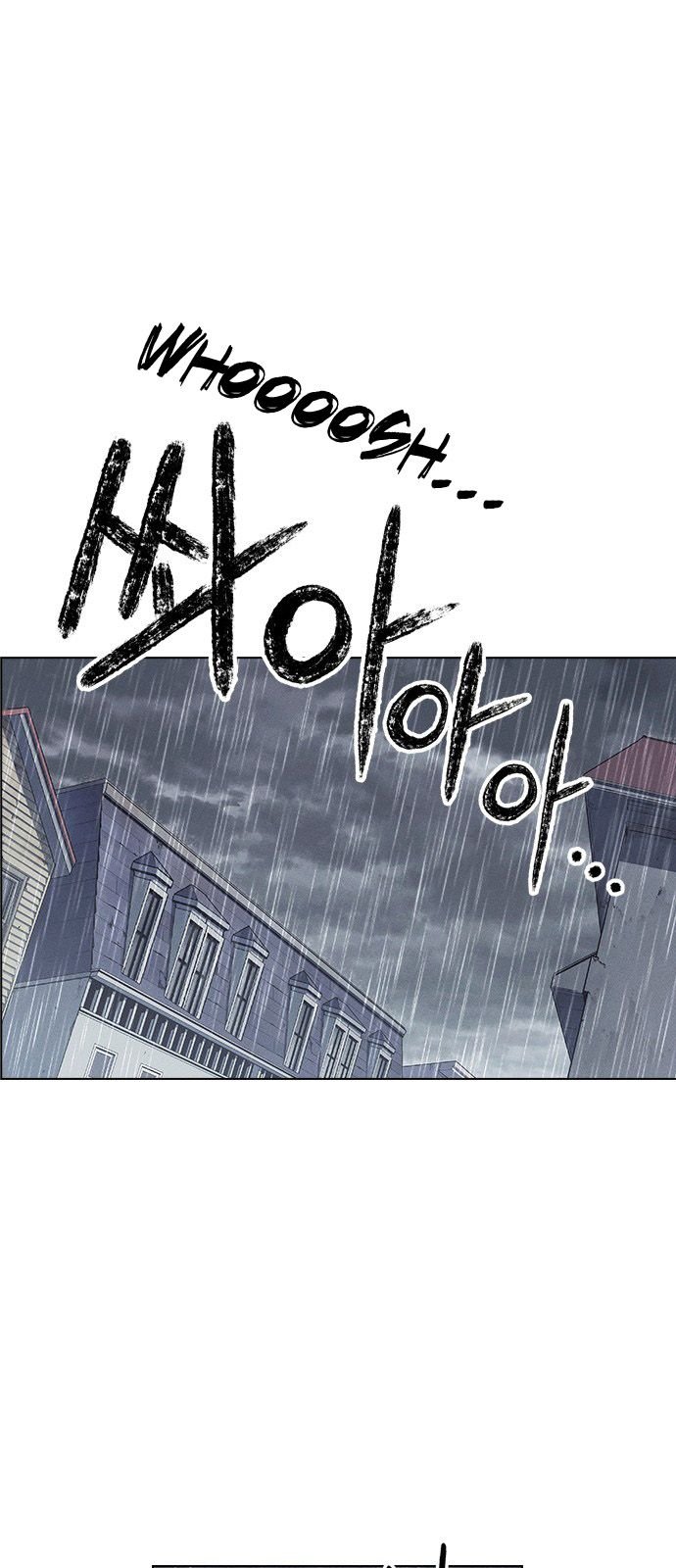 Chapter 8 - Image 16