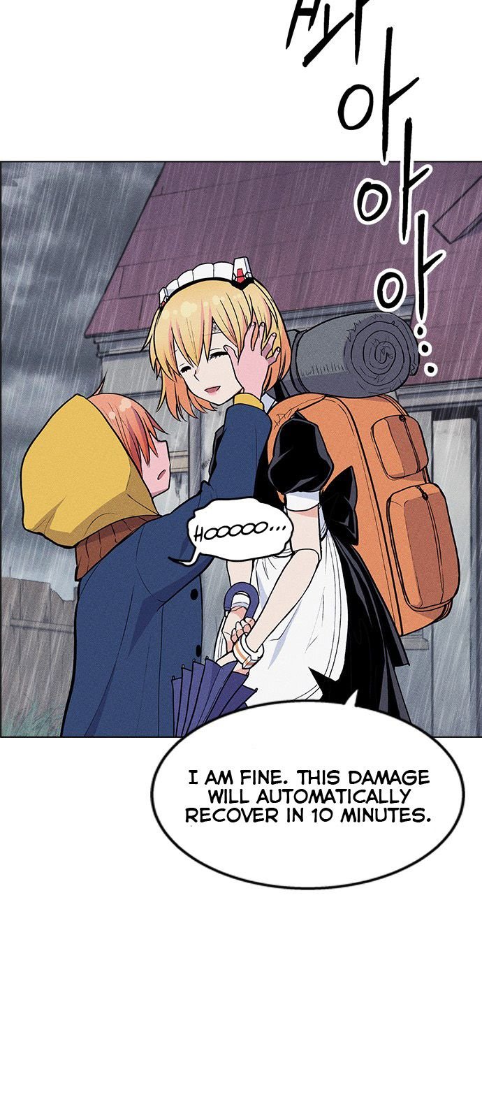 Chapter 8 - Image 33