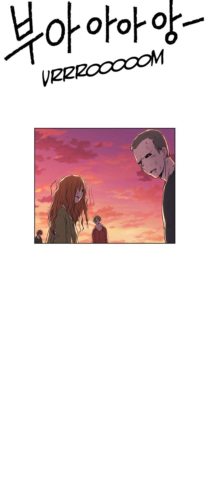 Chapter 8 - Image 79