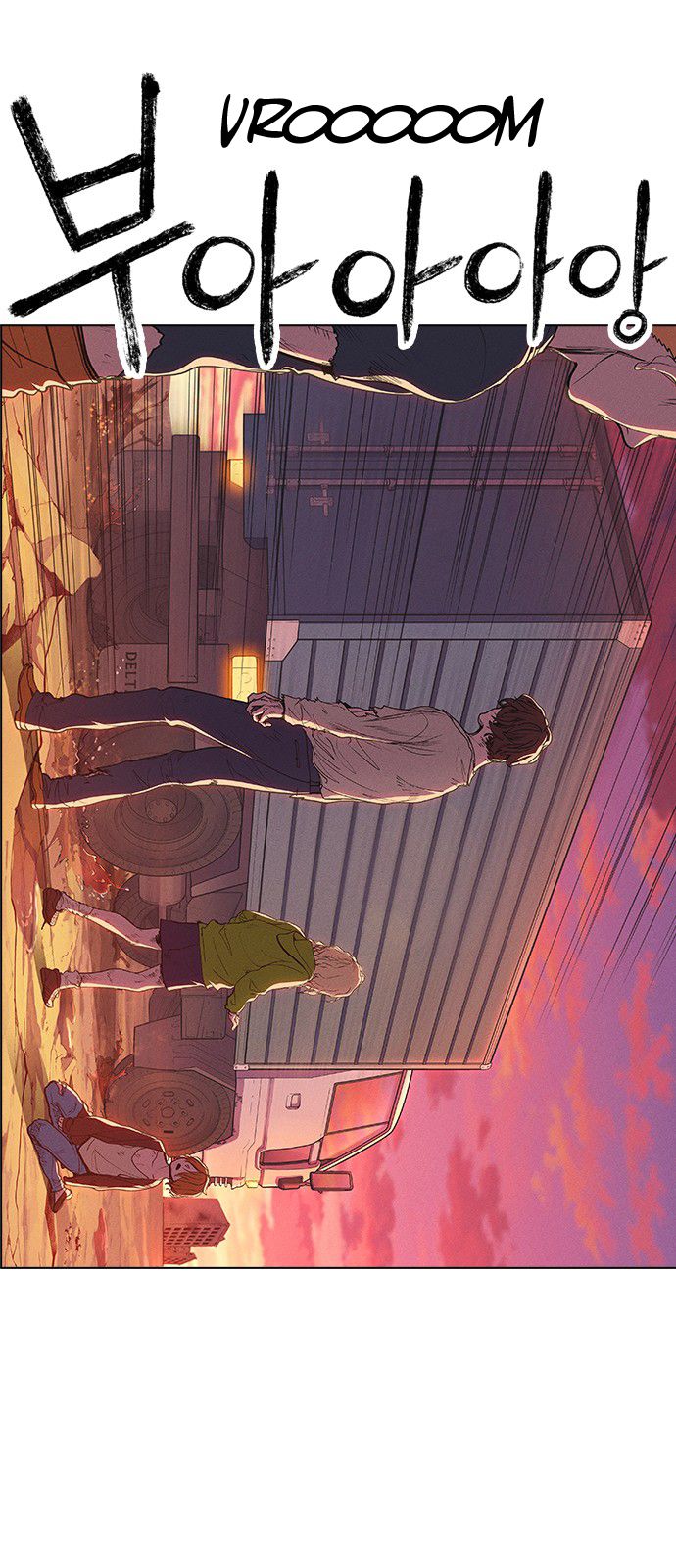 Chapter 8 - Image 80