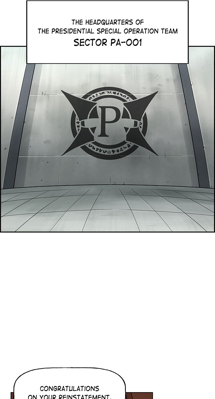 Chapter 82 - Image 51