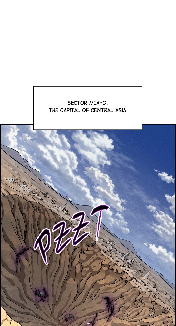 Chapter 82 - Image 73
