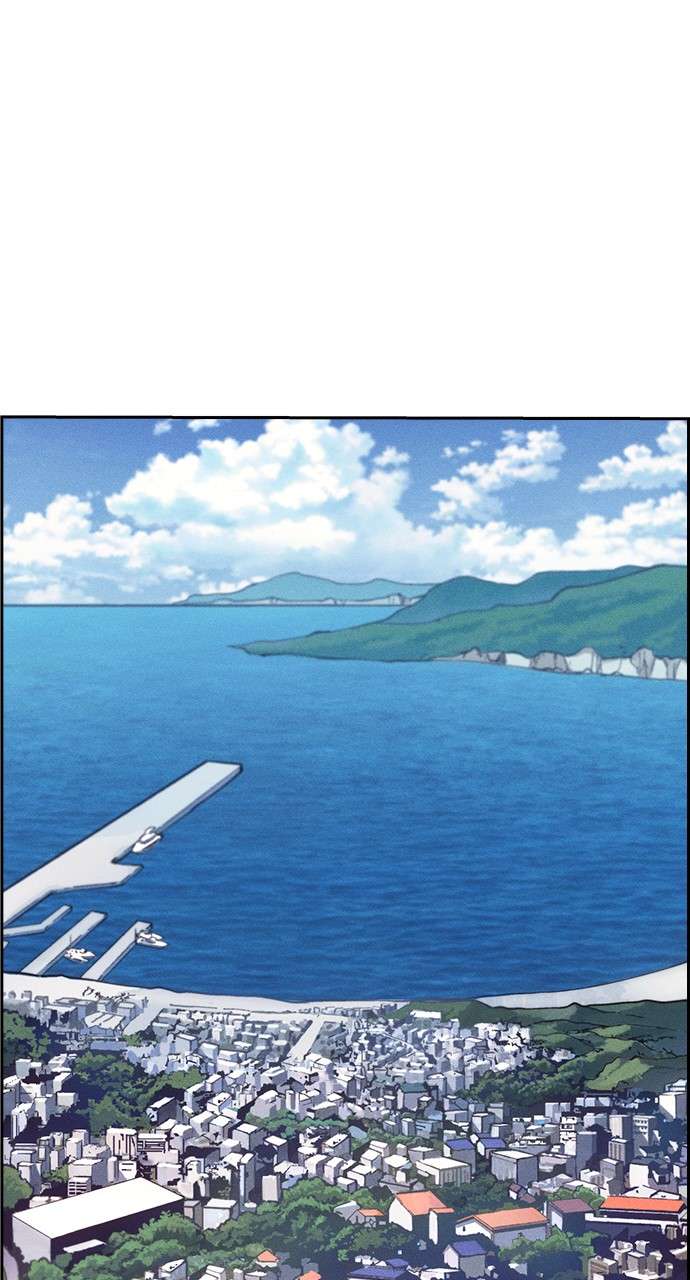 Chapter 83 - Image 27