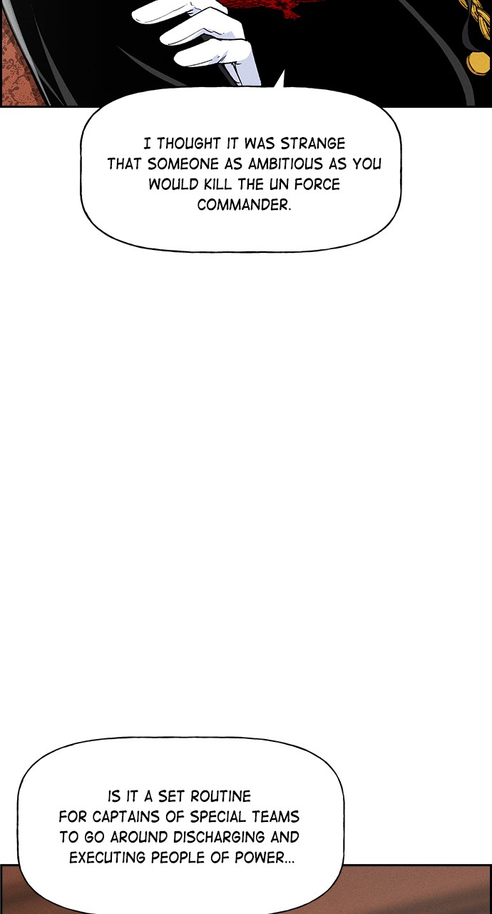 Chapter 83 - Image 4