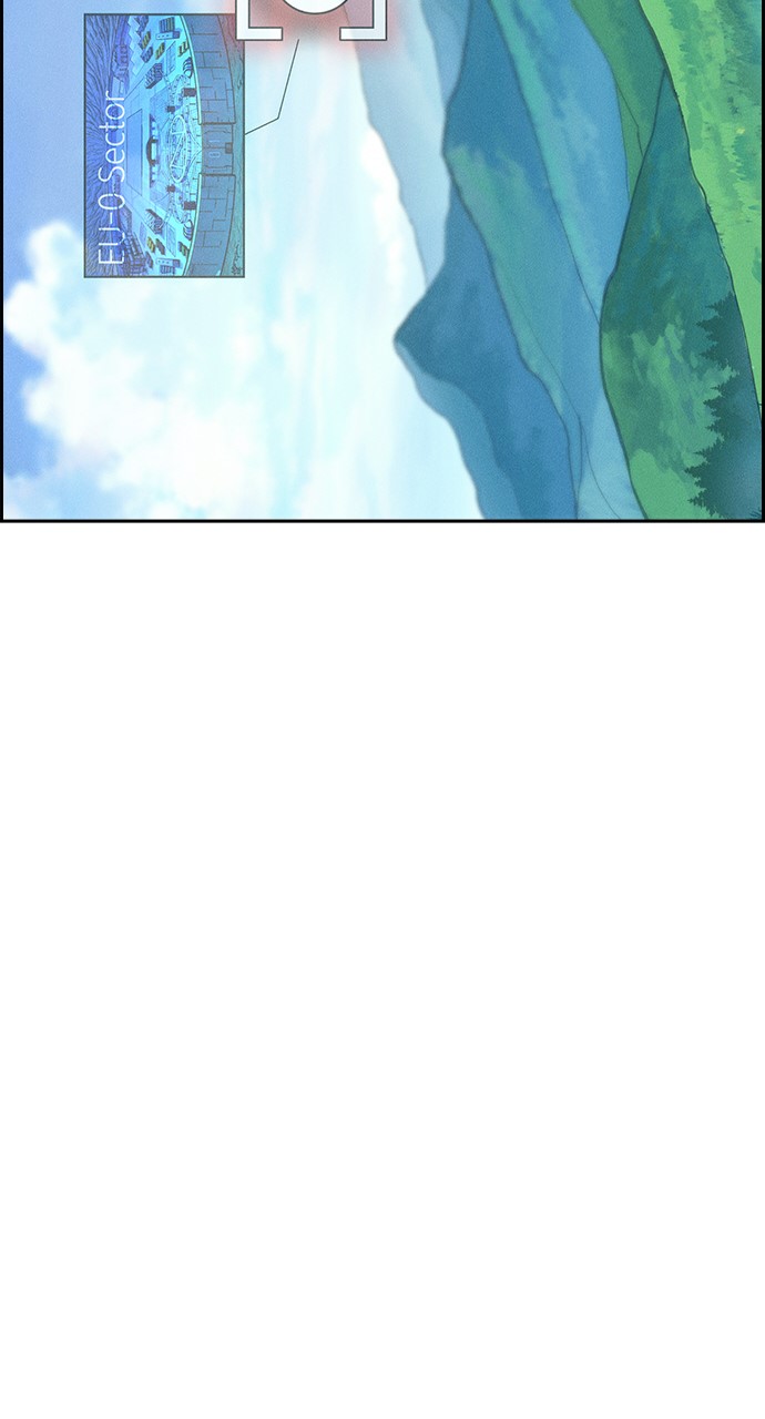 Chapter 83 - Image 45